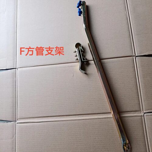 踏板电动车支架遮阳燕尾伞支架伞杆2.1支架加厚加粗加长雨伞支架