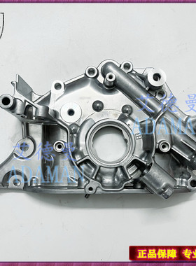 适用丰田陆地巡洋舰4700 LC100 2UZ发动机机油泵总成15100-50050