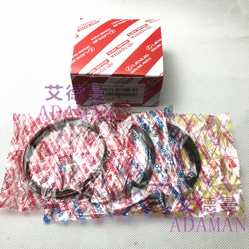 适用兰德酷路泽普拉多霸道LC120 4000 1GR发动机活塞环四配套