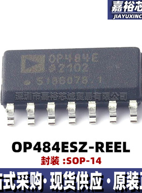 OP484ESZ-REEL 丝印OP484E 封装SOP14贴片四路精密运算放大器芯片