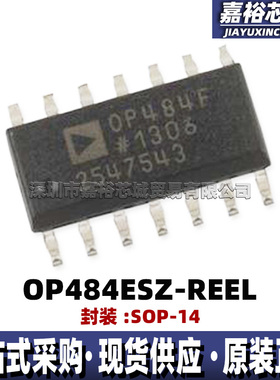 OP484FSZ-REEL7 丝印OP484F 封装SOP14贴片四路精密运算放大器IC
