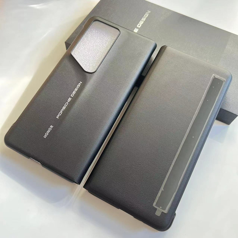 荣耀MagicV2RSR返皮商务手机套