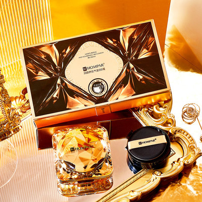 韩贝儿润颜养肌气垫BB霜水润保湿不脱妆不卡粉遮瑕隔离透亮套盒