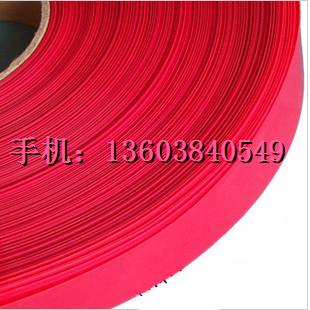 Φ35mm红色热缩管 环保绝缘 彩色热缩套管 热收缩管 10米起售!