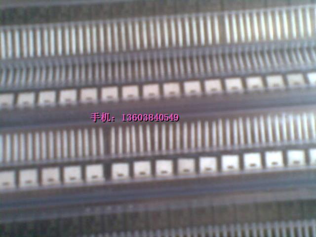 全新原装 TIP41C三端稳压 五只五元 三皇冠卖家