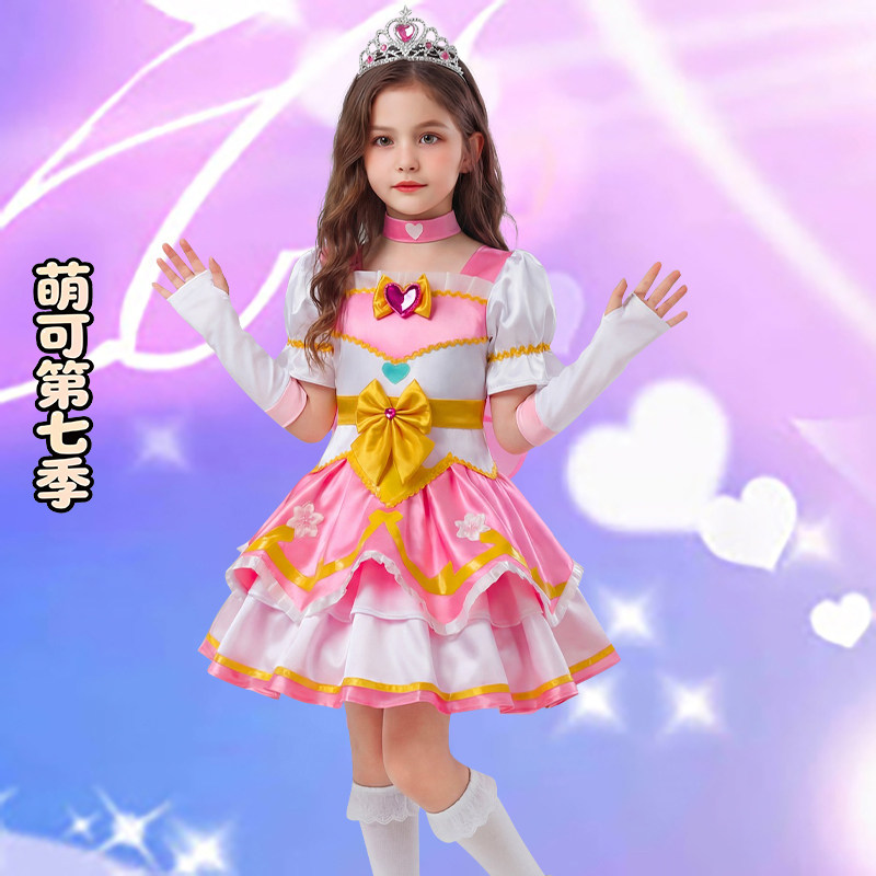成人萌可爱心乐美公主裙子演出服