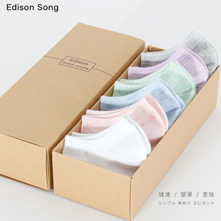 Chaussettes - collants EDISON SONG E305 - Ref 760345 Image 10