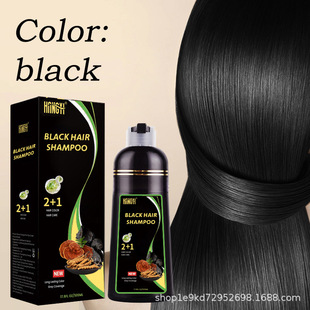 全英文跨境一支黑植物染发剂遮盖白发洗黑泡泡染发500ml全球出货