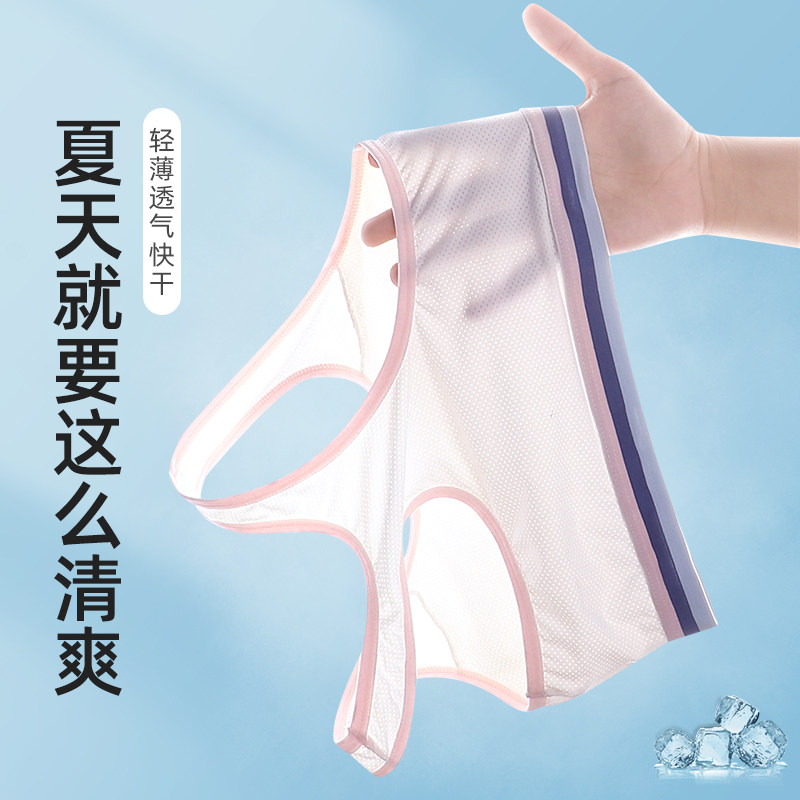 女童内衣冰丝冰感夏季儿童小背心发育期小女孩13岁小学生少女文胸