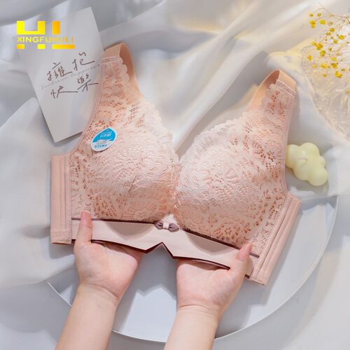 幸福狐狸薄款收副乳文胸