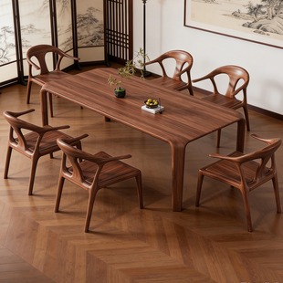 宋式美学黑胡桃木实木餐桌长方形望月餐桌家用饭桌榫卯餐桌