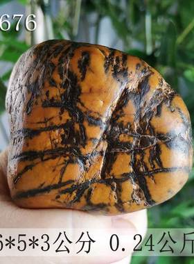 柳州特产精美手玩石SNO189大湾石原石把件观赏小奇石收藏品包邮