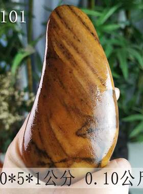 能发即刻柳州精美手玩石