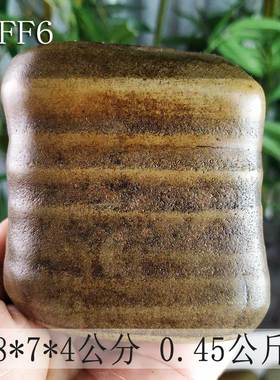 广西天然小品石SNO1A7大湾石手玩观赏石把件柳州旅游纪念一件包邮