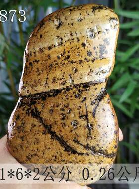 广西特产一件包邮天然手玩石