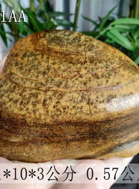 美的天然广西大湾石一件包邮