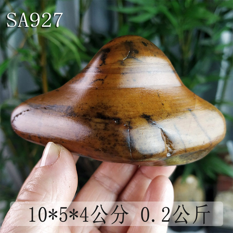 宝磬天然把件手玩石sno1f5小奇石观赏石大湾石小品石柳州文化特产