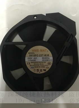 原装NMB正品5915PC-20T/22T/23T-B30 17CM 17238散热风扇230V 35W