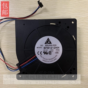 思科cisco Catalyst 2960 24口交换机专用散热风扇 台达BFB1212HH