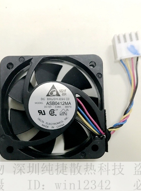 台达4CM 4010 ASB0412MA 12V 0.08A  4线 交换机 超静音散热风扇