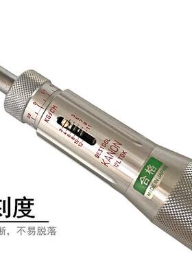 日本中村BESTOOL KANON 12LTDK/20LTDK/30LTDK/6LTDK