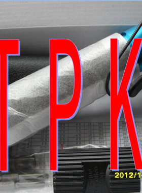 深圳东莞TPK 风批TPK T45LB气动定扭螺丝刀改锥台湾