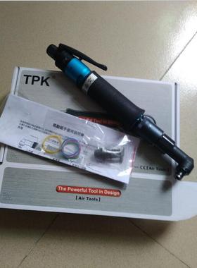 TPK  T45AB   90度弯头式风批TPK  T45AB,风批维修气动