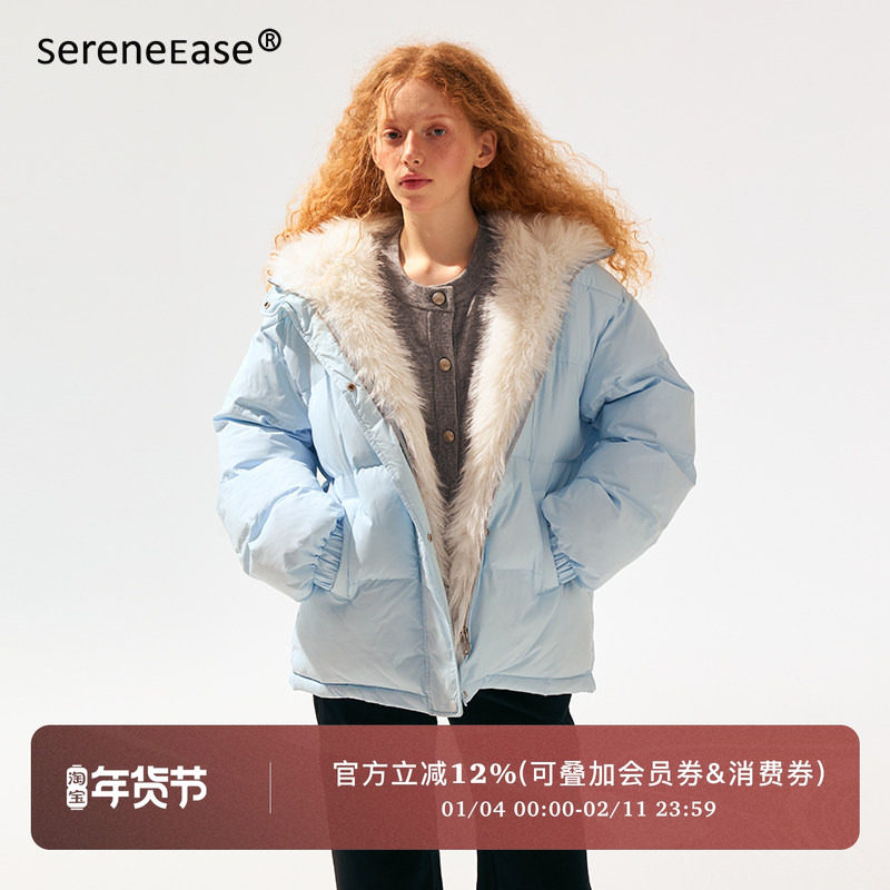 SereneEase可拆卸连帽毛领羽绒服女秋冬季新款带毛保暖短款外套,女装/女士精品,羽绒服,淘宝优惠券,粉丝福利购,淘宝优惠卷