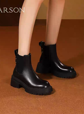 门店发货哈森牛皮切尔西靴女2024粗跟英伦风增高烟筒靴HA242513
