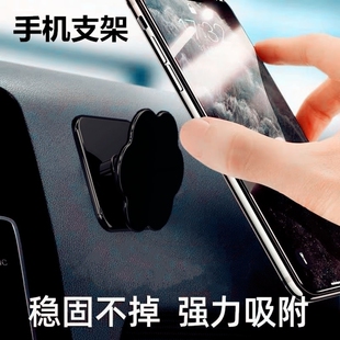 小鹏P7/P5/G3i/G9汽车手机车载适用支架纳米式热销内装饰用品配件