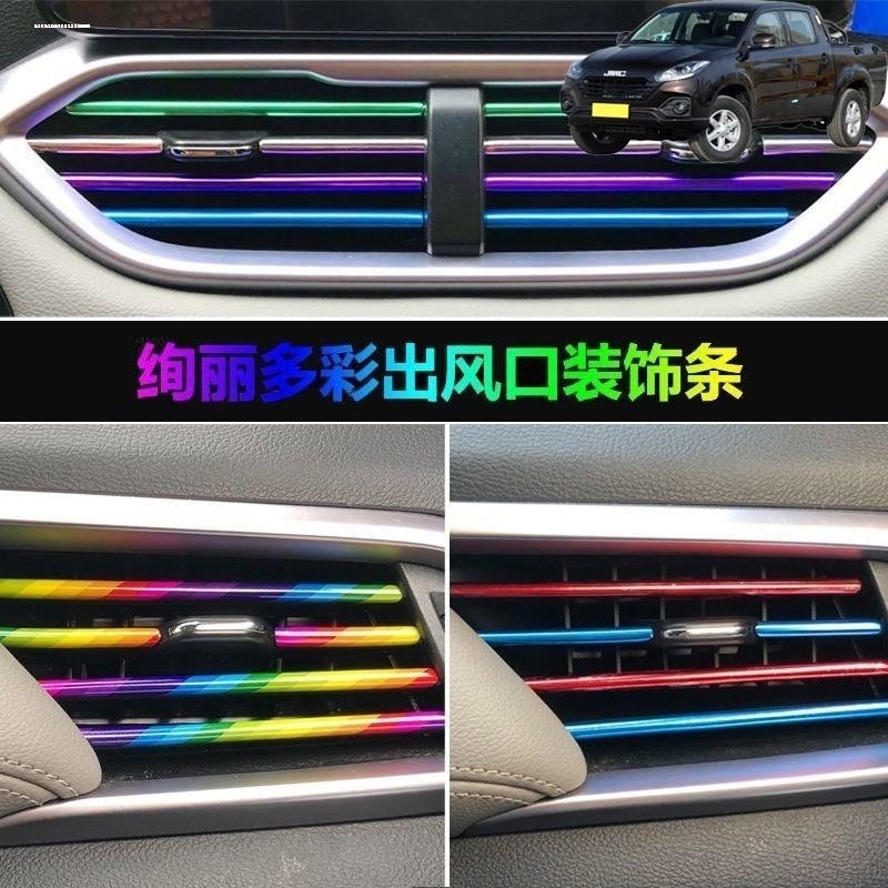 适用于奔驰GLE ML GL GLS前机盖出风口装饰亮条gle320 ml320改装