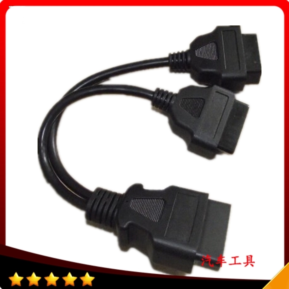 汽车载用obd2一分二分线器转接延长线一拖二适用odb电脑检测链接