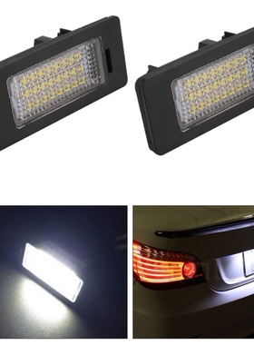 适用宝马X系X1 E84 F48/X3 F25适用LED车牌灯X4 F26牌照灯总成