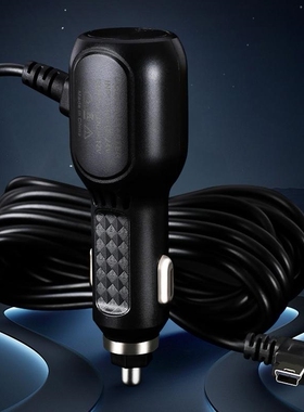 惠普f760行车记录仪电源线 F770 F730x适用GPS导航仪点烟口充电器