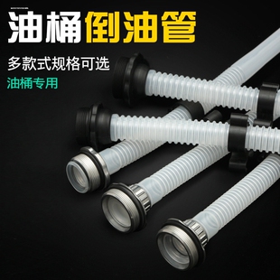 汽油桶10l20l30升铁盖子柴油桶盖封口盖密封圈油箱备用油桶油桶
