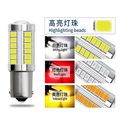 汽车牌照灯改装适用后车牌灯超高亮LEDT10冰蓝倒车辅助小灯泡w5w