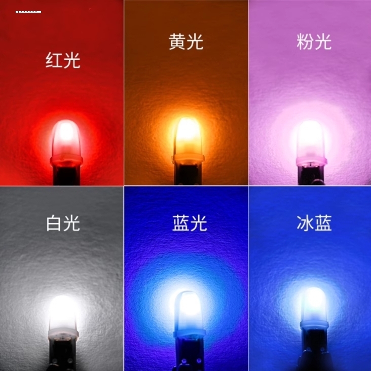 适用三菱帕杰罗V73 V75 V77 V68仪表盘灯泡LED空调灯车顶内饰照