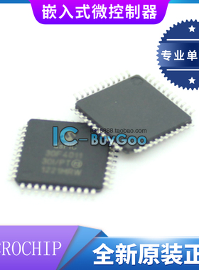 PIC16F19175-I/PT PIC16F19175 微控制器 闪存 44-TQFP 全新原装