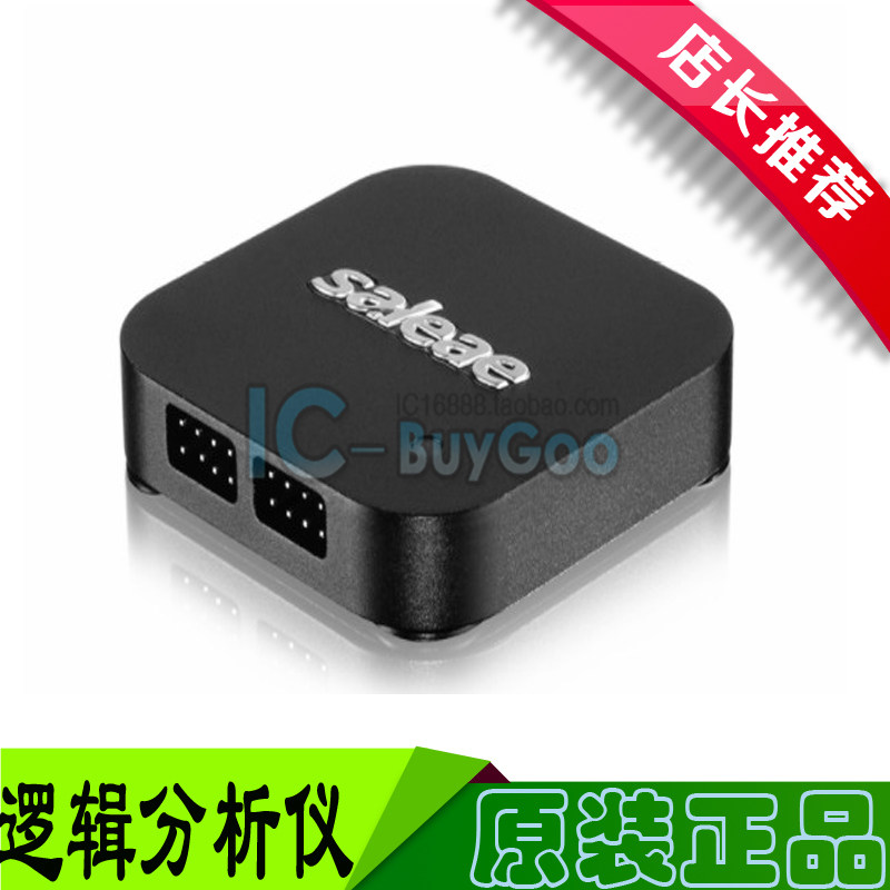 Saleae SAL-0017逻辑分析仪 Analyzer Logic Pro 16 USB全新原装