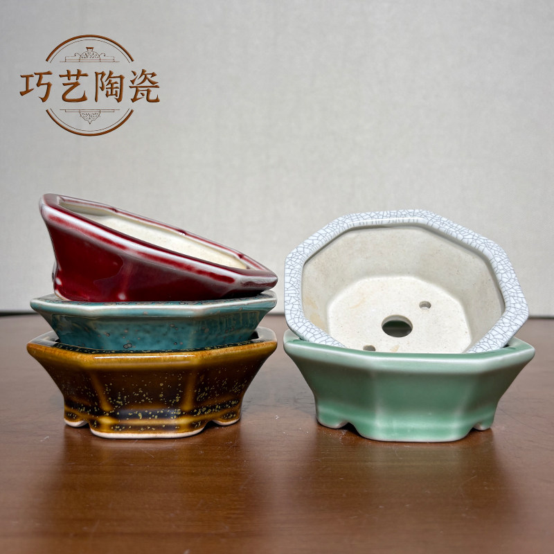 宜兴精品紫砂花盆八角盆复古风小口径高端新款陶瓷盆景盆多肉绿植