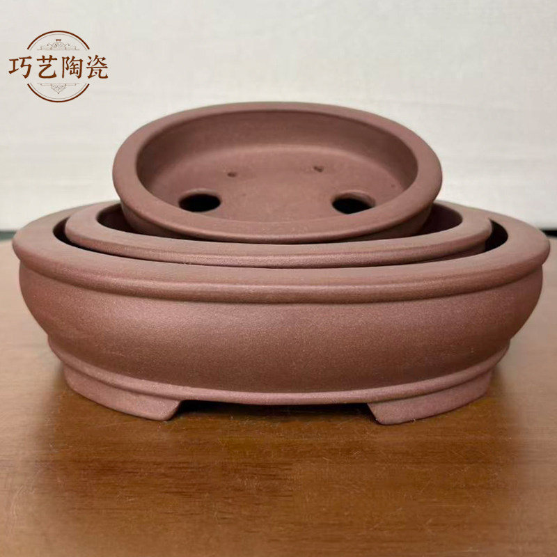 工厂直销精品紫砂花盆