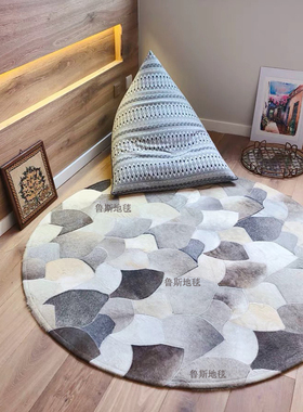 北欧ins毛牛皮地毯灰色拼接美式现代简约高档奢华客厅卧室书房rug