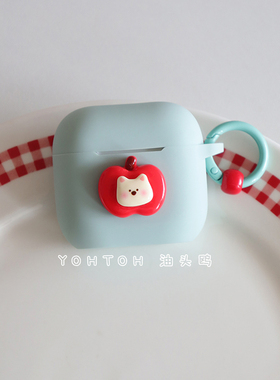 原创立体红苹果狗适用于AirPodsPro2代耳机壳airpods4无线蓝牙耳机保护套1/2代新款ipod3连体a2190硅胶pro软