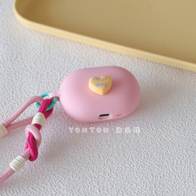 华为柔软耳机保护套带手腕绳