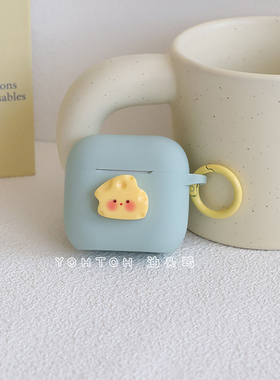 适用于苹果耳机airpods4保护套airpodspro3蓝牙无线耳机壳2025新款主动降噪四代pro硅胶ipod三代一体式1/2盒