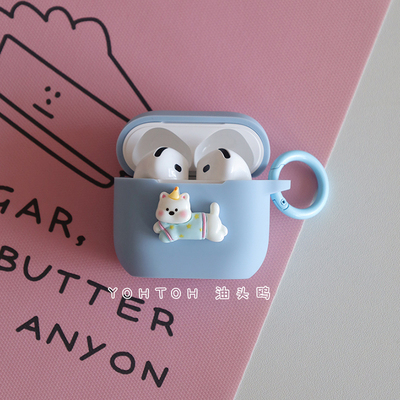 油头鸥2025新款适用于苹果AirPods4保护套airpodspro3主动降噪版耳机壳airpods2无线蓝牙硅胶一体式小众软盒