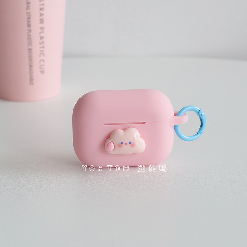 适用于苹果4耳机保护套airpods3代保护套airpodspro2代无线蓝牙降噪壳粉色新款airpods2软硅胶一代连体防尘塞,3C数码配件,耳机保护套,淘宝优惠券,粉丝福利购,淘宝优惠卷