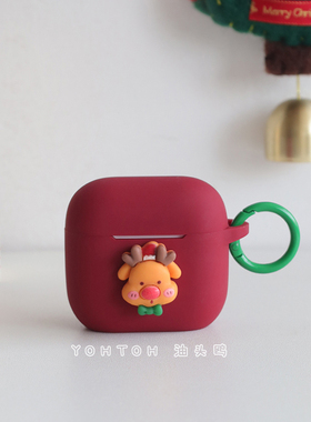 油头鸥适用于苹果airpodspro2保护套airpods4第四代降噪A2084耳机壳3硅胶连体ipods2圣诞风小众软盒pro新款