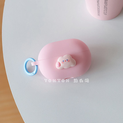 适用于华为freebudspro2保护套SE2/SE3新款Pro3无线蓝牙耳机套freebuds4i/5i软壳连体buds4E小众6i盒云朵