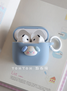 可爱卡通大耳狗玉桂狗适用于苹果airpods4保护套airpodspro2代耳机壳Pods3硅胶一体式a1602创意新款Pro3防摔
